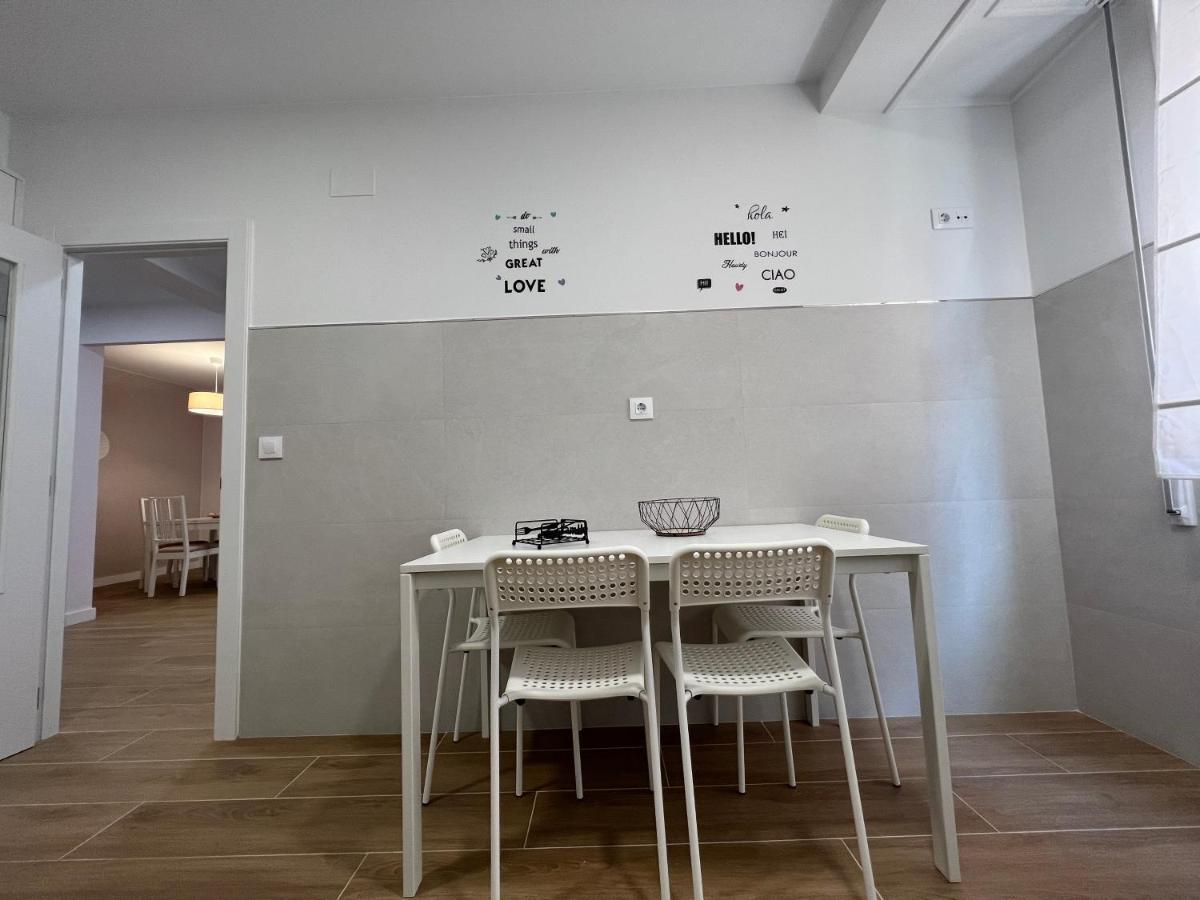 Cedemar 2 Apartment Седейра Екстериор снимка